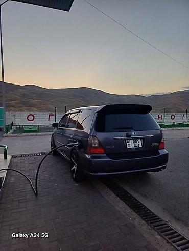 куплю одисей: Honda Odyssey: 2002 г., 3 л, Автомат, Газ, Минивэн — 2