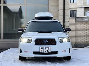 Subaru: Subaru Forester: 2005 г., 2 л, Автомат, Бензин, Кроссовер — 3