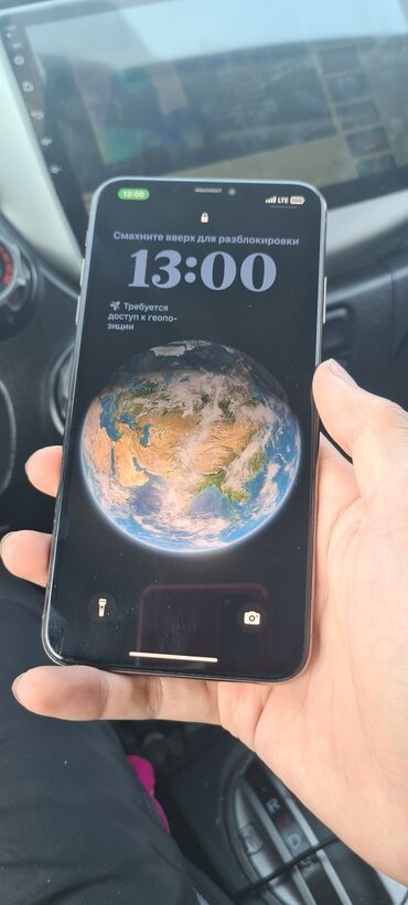 чехол на айфон xs max: IPhone Xs Max, Б/у, 256 ГБ, Золотой, Чехол, Коробка, 75 %