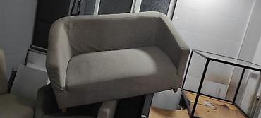 Комплекты офисной мебели: Комплект офисной мебели, Дерево, цвет - Белый — 6