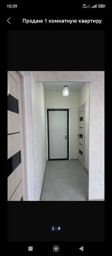 гостиница отель: 1 комната, 43 м², Элитка, 6 этаж, Косметический ремонт
