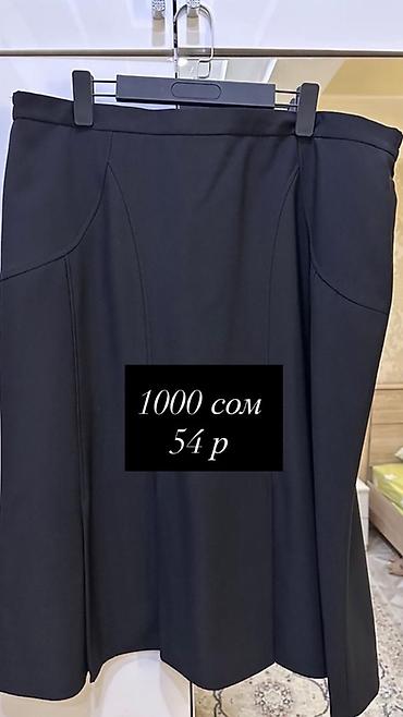 Повседневные платья: Женская одежда, размер 54. 1) Платье в горох, темно-синее с белыми — 10