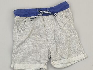 kurtki jesienne chłopięce: Shorts, Cool Club, 9-12 months, condition - Very good