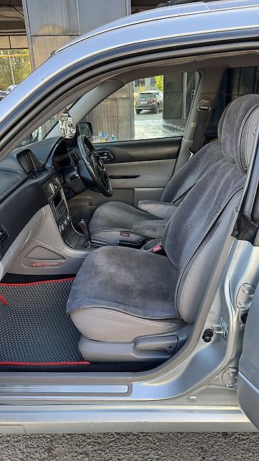 улан 2 купить: Subaru Forester: 2003 г., 2 л, Автомат, Бензин, Универсал — 10