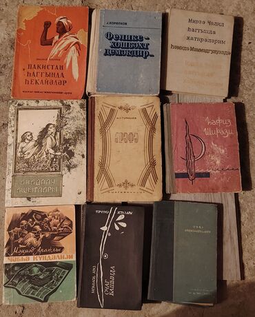 Bədii ədəbiyyat: Kolleksiya halında 4 ədəd kitab: - “Vətənin igid övladları” – -da lalafo.az — 8 Bədii ədəbiyyat: Kolleksiya halında 4 ədəd kitab: - “Vətənin igid övladları” – — 8