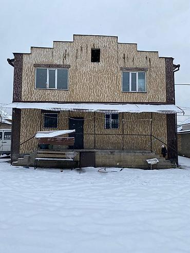 Продажа участков: 11 соток, Для строительства, Договор купли-продажи, Красная книга, Тех паспорт — 1