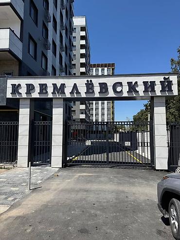 Коммерческая недвижимость: ❗️КОММЕРЦИЯ ПО ЦЕНЕ КВАРТИРЫ ПРОДАЕТСЯ КОММЕРЧЕСКОЕ ПОМЕЩЕНИЕ НА 1-м — 6