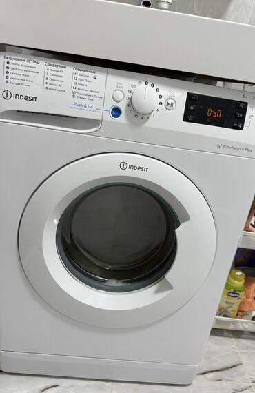 стиральная машина малютка с отжимом цена: Кир жуучу машина Indesit, Автомат, 6 кг чейин