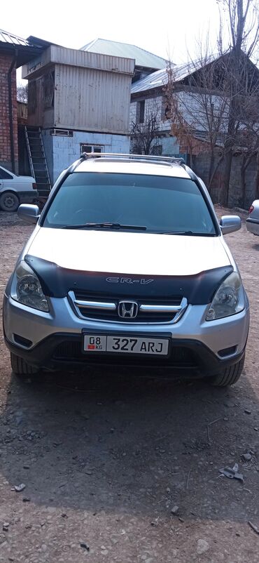 Honda: Honda CR-V: 2002 г., 2 л, Автомат, Газ