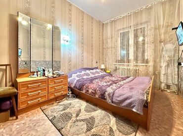 недвижимость в бишкеке продажа квартир: 3 комнаты, 63 м²