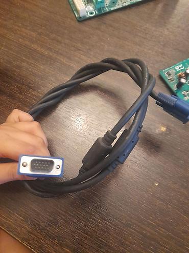 проектор маккубик: VGA (DE-15) monitor kabeli - Konnektorlar: 2x VGA (15 pin, HD15) – — 2