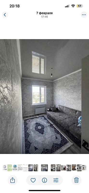 квартира кк: 3 комнаты, 64 м², 106 серия улучшенная, 5 этаж, Дизайнерский ремонт — 3