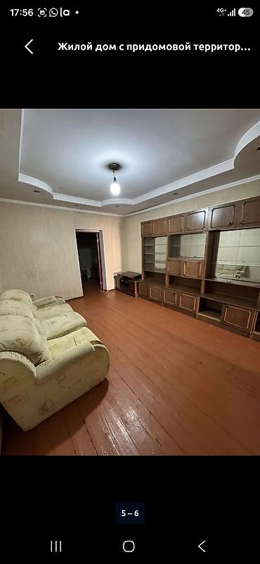 сдаю место в тц: 60 м², 3 комнаты, Азия Молл, Семейным — 6
