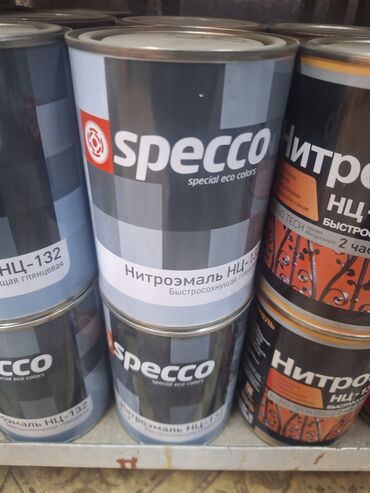 термо краска: Эмаль Specco НЦ-132 быстросохнущая, серого цвета, предназначена для