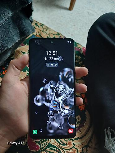 samsung galaxy 20 ultra: Samsung Galaxy S20 Ultra, Б/у, 512 ГБ, 2 SIM — 1