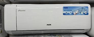 android auto: AUX сплит‑система DC Inverter (настенная) - Тип: инверторный — 3