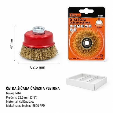 KMT Činija 9363533 Opis: Praktičan kuhinjski proizvod za pripremu
