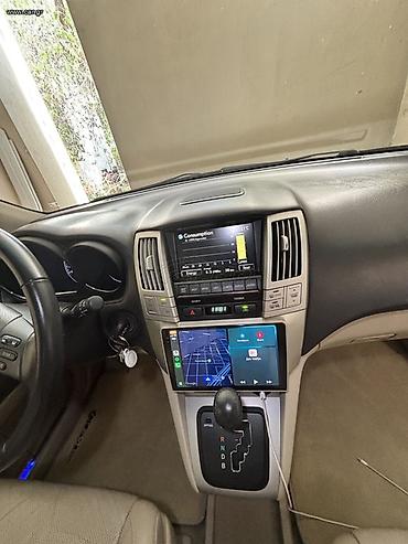 Lexus: ΘΕΜΗΣ — 8