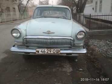 ГАЗ: ГАЗ 21 Volga: 1961 г., 2.2 л, Механика, Бензин, Седан — 6