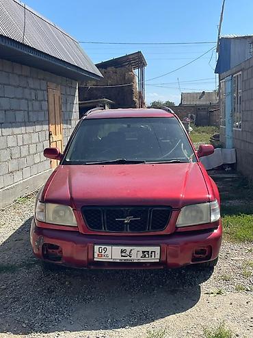 g20 bmw: Subaru Forester: 2000 г., 2 л, Автомат, Бензин, Универсал — 1