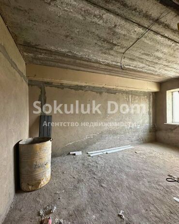 Продажа квартир: 1 комната, 41 м² — 4