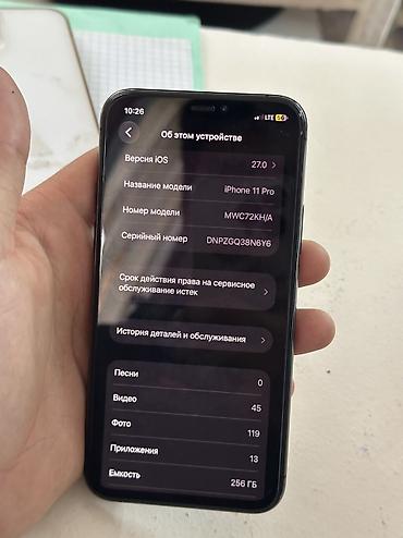 Apple iPhone: Продается Iphone 11 pro ‼️‼️ На 256гб✅ Фейс трутон имеется✅ Задняя — 6