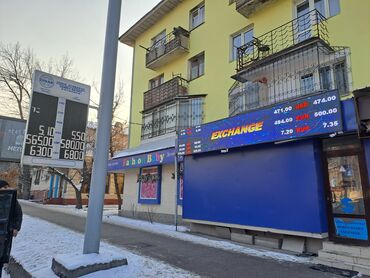 Изготовление рекламных конструкций: Led лед экран в бишкеке и по всему кыргызстану все виды лэд экранов - at lalafo.kg — 3 Изготовление рекламных конструкций: Led лед экран в бишкеке и по всему кыргызстану все виды лэд экранов - — 3