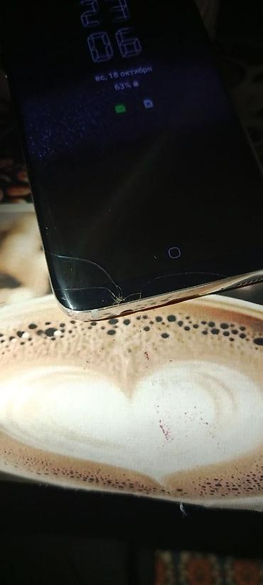 redmi note 10s 128: Samsung Galaxy S8, Б/у, 64 ГБ, цвет - Серебристый, 2 SIM — 3