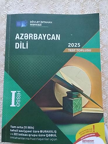 audio kasetler: Məhsul: Buraxılış və qəbul imtahanlarına hazırlıq üçün dərs vəsaitləri — 2