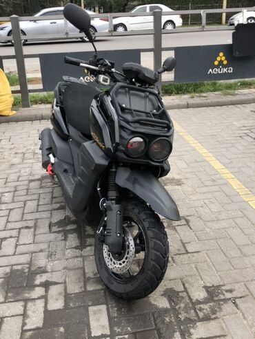 вайпер актив: Скутер түрү 150 куб. см, Бензин