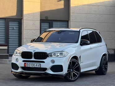 лупарик 210 цена бишкек: BMW X5: 2017 г., 3 л, Автоматтык, Бензин, Кроссовер