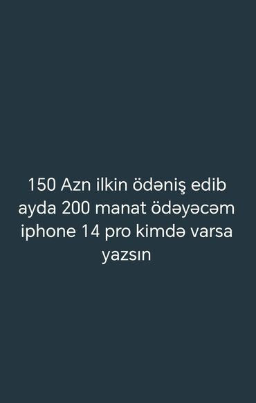 poco x5 pro qiyməti: IPhone 14 Pro, 128 GB, Mərcanı, Kredit, Face ID, Hissə-hissə ödəniş