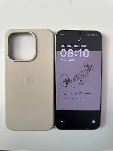 телефон one plus: OnePlus 15, Б/у, 512 ГБ, цвет - Бежевый, 2 SIM — 1