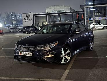 Kia: Kia Optima: 2019 г., 2.4 л, Автомат, Бензин, Седан — 2