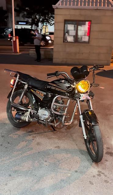 kub 50 cc: Moon brand - AF50, 50 sm3 — 1