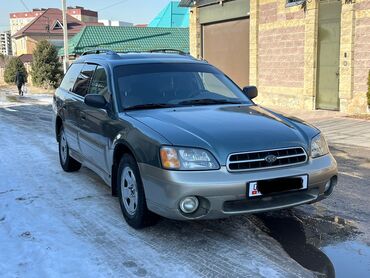 Subaru: Subaru Outback: 2001 г., 2.5 л, Механика, Газ, Универсал