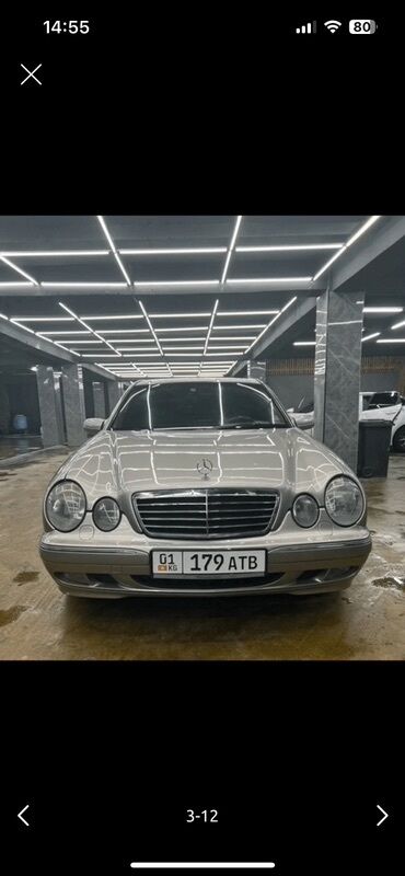 где купить машину дешевле: Mercedes-Benz E-Class: 2000 г., 2.2 л, Автомат, Дизель, Седан