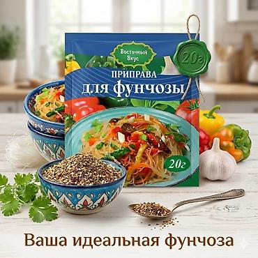 Гречка: Набор круп AITY AZYK Крупы — 100% натуральные продукты для полезного — 77