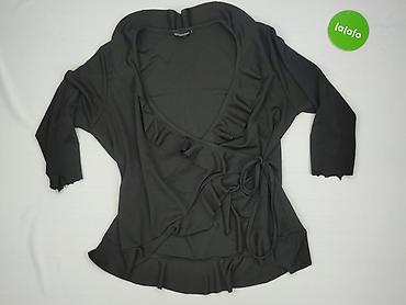 asos bodies: PrettyLittleThing, Bluzka damska, rozmiar XL — 2