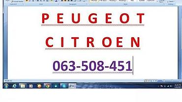 guma 6.50 16: CITROEN BERLINGO 1.6HDI | Polovni delovi za Berlingo 1.6 hdi 2005- — 1