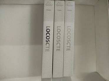 Парфюмерия: Парфюмированные спреи/ароматы в формате 35 мл (Vaporisateur – Eau de — 4