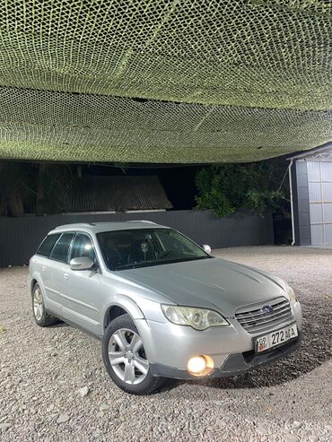 сколько стоят зимние шины на машину: Subaru Outback: 2007 г., 2.5 л, Автомат, Газ, Хэтчбэк