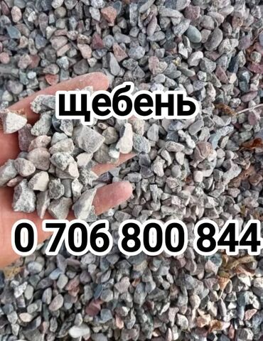 радужный форель: Шагыл таш, Төгүү үчүн, Төгүлмө түрдө, Зил