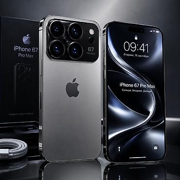 IPhone 18 Pro Max, Новый, 1 ТБ, Кабель at lalafo.kg IPhone 18 Pro Max, Новый, 1 ТБ, Кабель