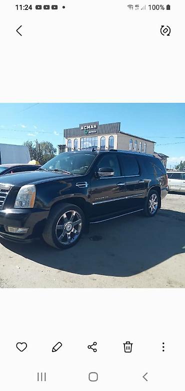 outback 3 6: Cadillac Escalade: 2007 г., 6.2 л, Автомат, Бензин, Внедорожник — 9