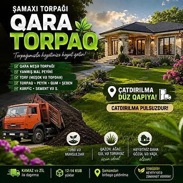orxideya torpagi: 🌿 Təbii Və Münbit Şamaxı Torpağı 🚚 Kamaz, Zil və Mesok ilə satış 📦 — 2