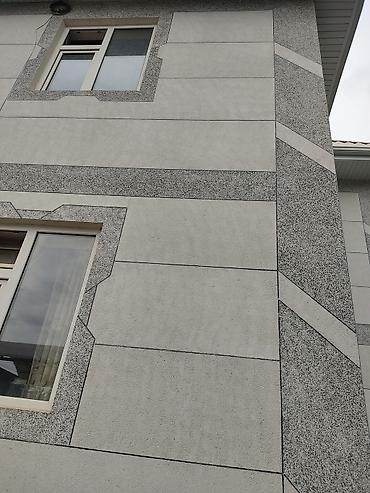 остатки плитки: Продам остаток мраморной крошки для фасада дома. После отделки остался — 1