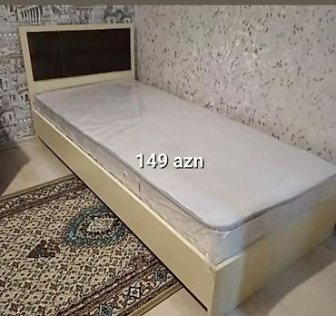 tek adamliq carpayi: Tek nəfərlik çarpayı və döşək - Rəng: açıq krem korpus, tünd başlıq — 1
