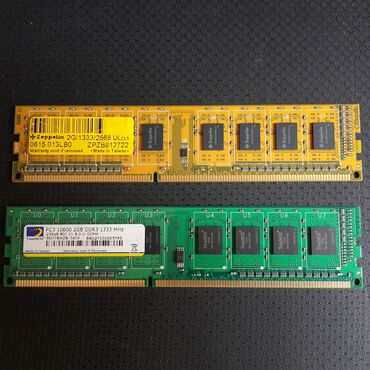 Комплектующие для ПК и ноутбуков: Оперативная память, 2 ГБ, DDR3, 1333 МГц, Для ПК