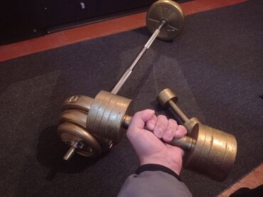 Ştanqlar və ştanq diskləri: Ştanq, Çəki: 40 kq, Yeni — 3